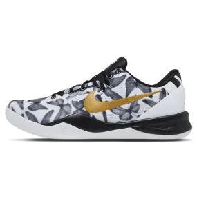 Nike Kobe 8 Protro 'Mambacita'